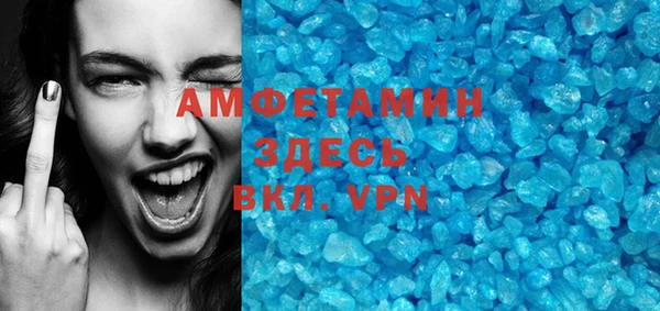 ГАЛЛЮЦИНОГЕННЫЕ ГРИБЫ Алзамай