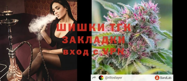 бошки Алексеевка