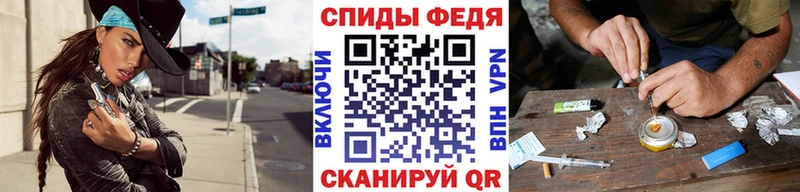 Купить где  Новая Усмань  Метамфетамин мет 